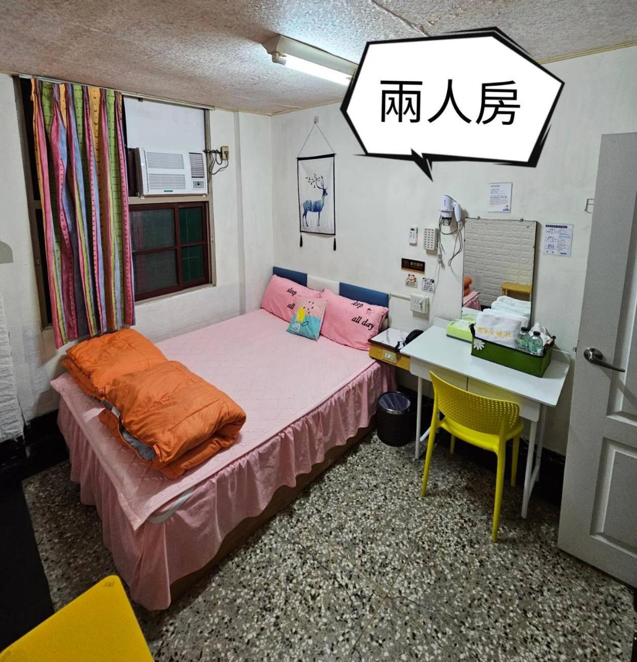 Hotel 環泰大旅社 A Go Da 單未留電話不接單 Shuili Exteriér fotografie