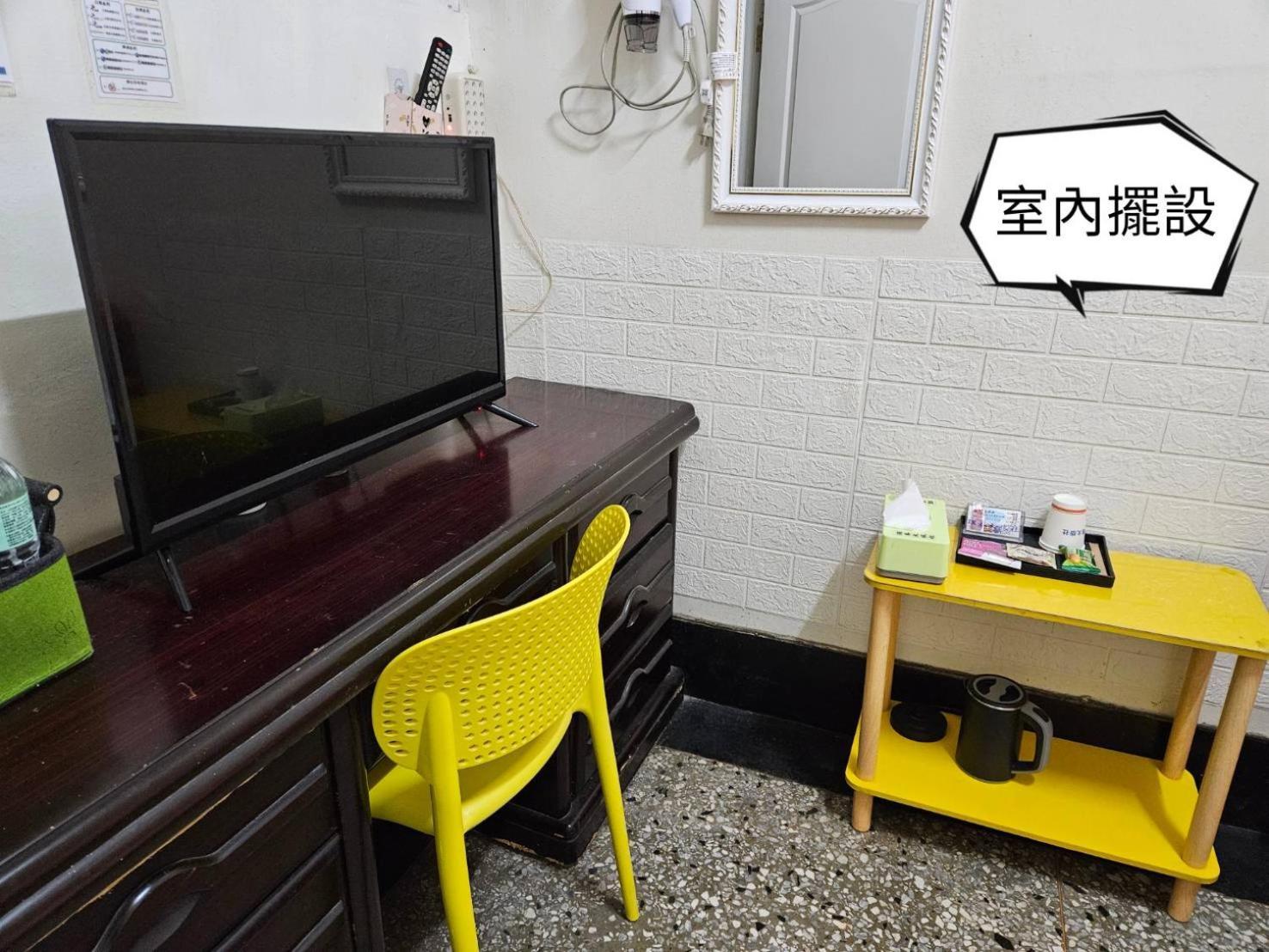 Hotel 環泰大旅社 A Go Da 單未留電話不接單 Shuili Exteriér fotografie