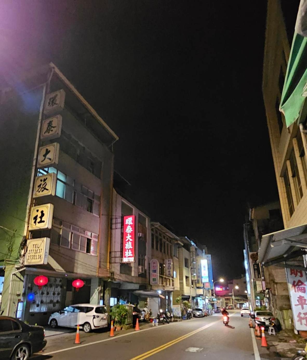 Hotel 環泰大旅社 A Go Da 單未留電話不接單 Shuili Exteriér fotografie