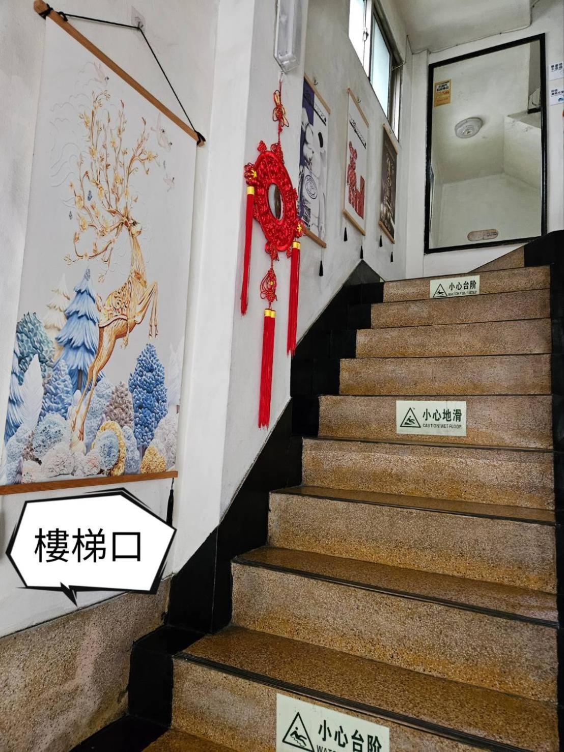 Hotel 環泰大旅社 A Go Da 單未留電話不接單 Shuili Exteriér fotografie
