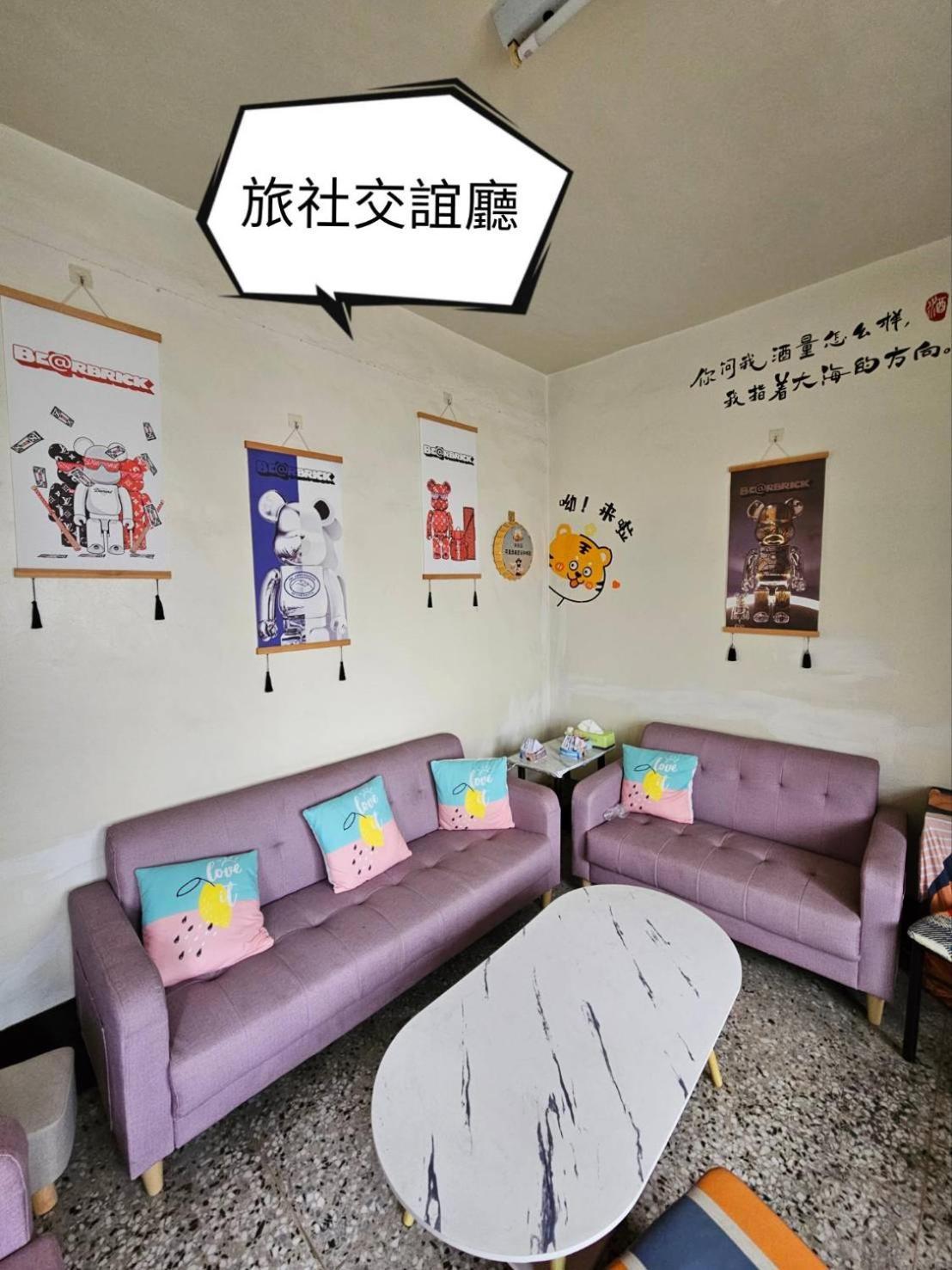 Hotel 環泰大旅社 A Go Da 單未留電話不接單 Shuili Exteriér fotografie