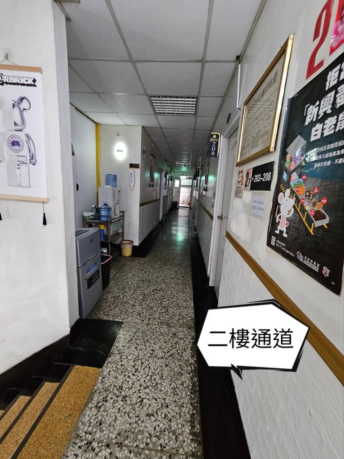 Hotel 環泰大旅社 A Go Da 單未留電話不接單 Shuili Exteriér fotografie