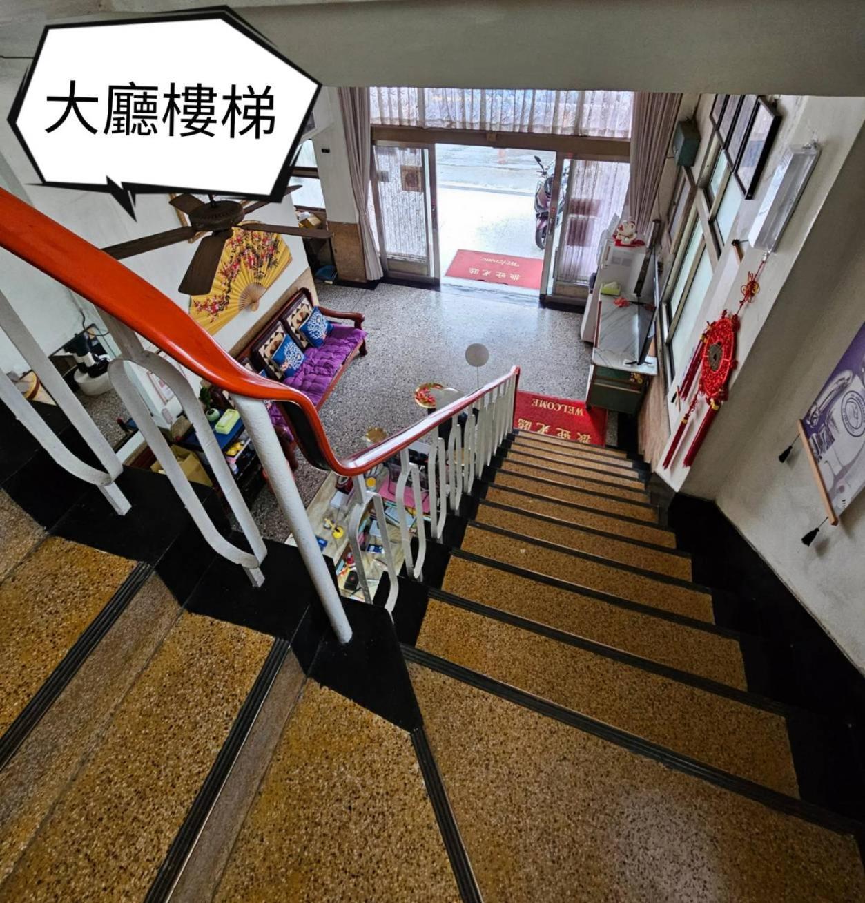 Hotel 環泰大旅社 A Go Da 單未留電話不接單 Shuili Exteriér fotografie