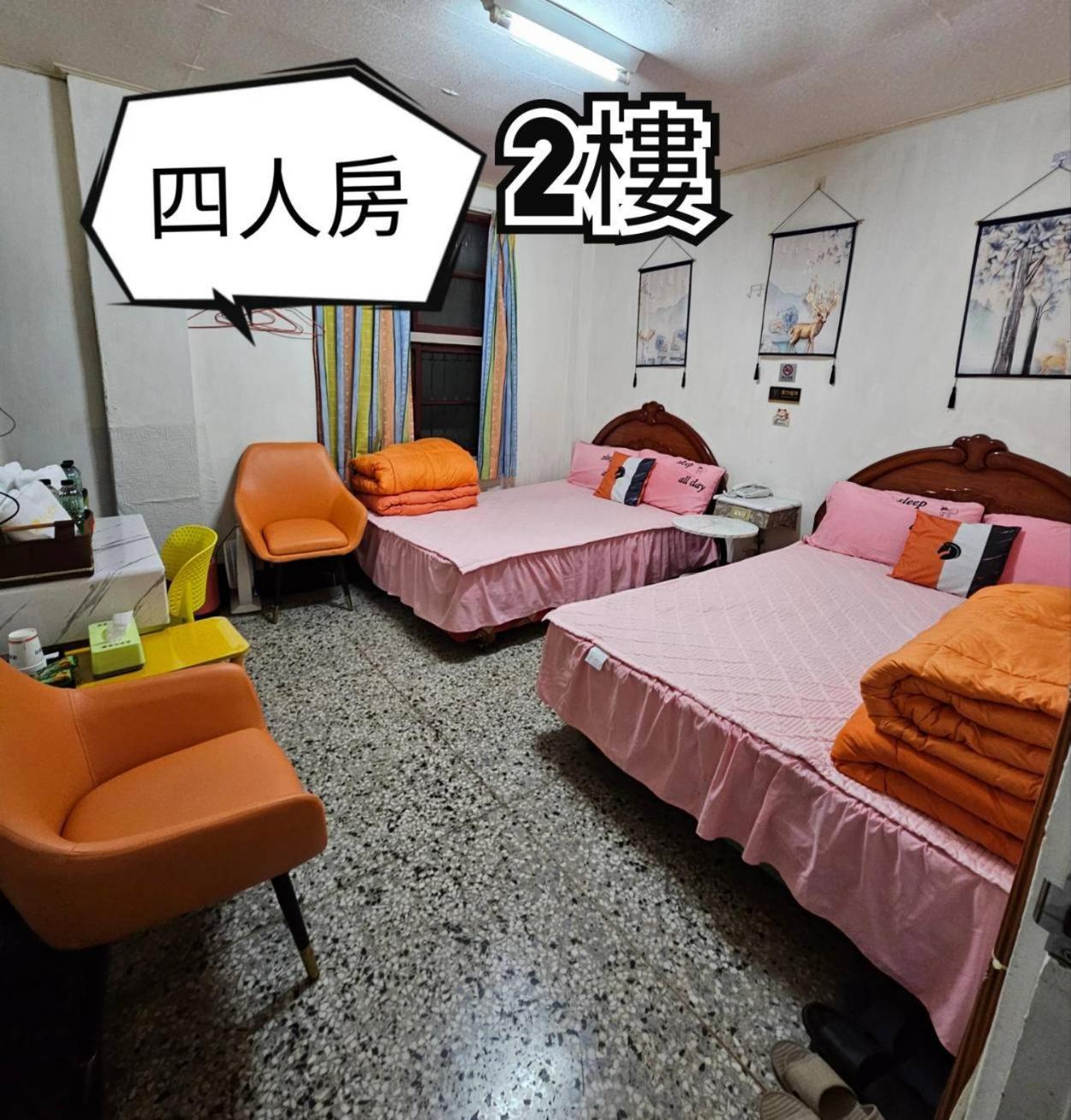 Hotel 環泰大旅社 A Go Da 單未留電話不接單 Shuili Exteriér fotografie