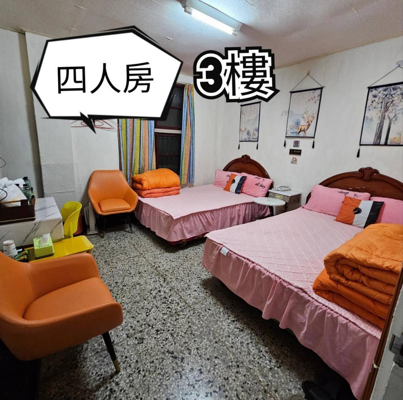 Hotel 環泰大旅社 A Go Da 單未留電話不接單 Shuili Exteriér fotografie